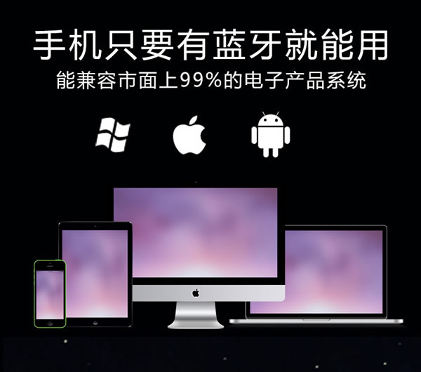 恒眾鑫智能家居語音音箱中控主機