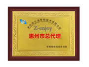 恒眾鑫智能鎖:智能鎖市場開發前景廣闊