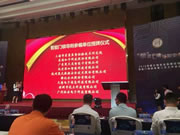 優(yōu)點(diǎn)智能鎖:共同探討智能門鎖的安全標(biāo)準(zhǔn)制定