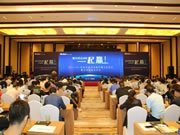 WULIAN南京物聯(lián)智能家居:帶來無限可能