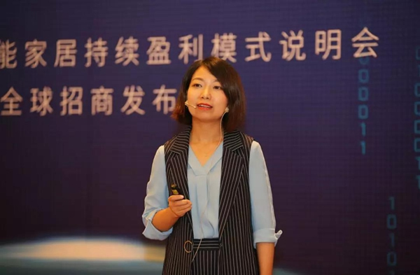 WULIAN南京物聯(lián)智能家居聯(lián)合蘇寧易購、騰訊企點、百度等打造營銷生態(tài)閉環(huán)