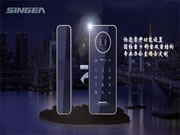 思歌智能鎖:豐富的生產經驗和良好的研發基礎