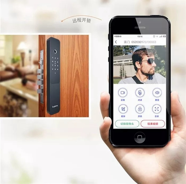 九彩鷹皇：智能鎖撬動“銀發經濟”，打造10萬億級別的龐大市場