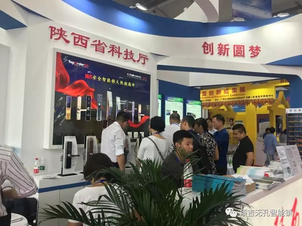 頂吉智能鎖：發揚“新絲路”精神，踐行“走出去”戰略