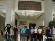 天誠智能鎖:為未來各位與天誠的合作奠定了良好的基礎