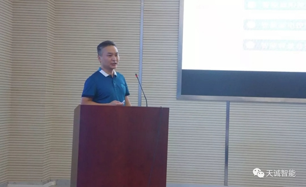 天誠智能鎖迎接上海市室內裝飾行業協會蒞臨考察!