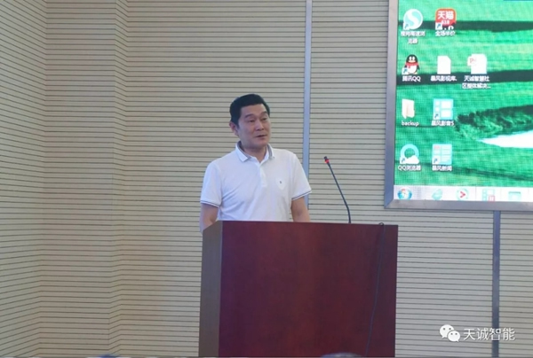 天誠智能鎖迎接上海市室內裝飾行業協會蒞臨考察!