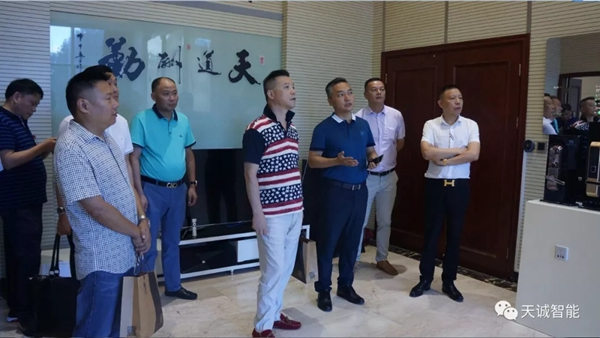 天誠智能鎖迎接上海市室內裝飾行業協會蒞臨考察!