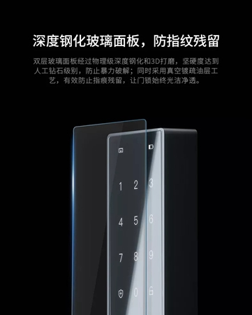 360×歐瑞博攜手推出的ORVIBO K1天貓首發(fā)銷量榮登NO.1