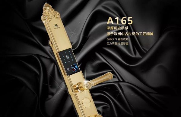 國際智慧地產(chǎn)博覽會(huì)摩力智慧地產(chǎn)展圓滿落幕