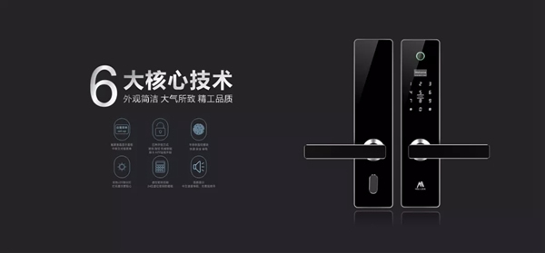 國際智慧地產(chǎn)博覽會(huì)摩力智慧地產(chǎn)展圓滿落幕