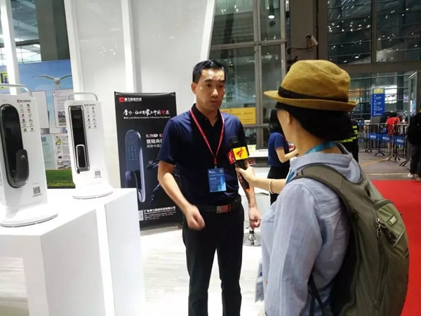 國際智慧地產(chǎn)博覽會(huì)摩力智慧地產(chǎn)展圓滿落幕