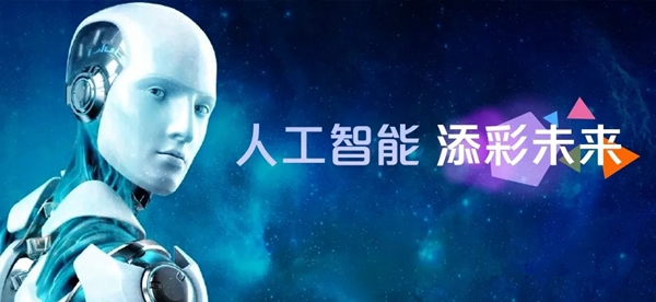 一款科技感十足的智能鎖，讓您的家無“鎖”不能！