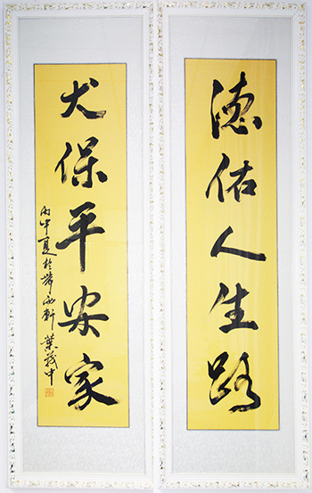 走近智能鎖十佳名優(yōu)品牌德犬，消費者喜愛的智能鎖品牌