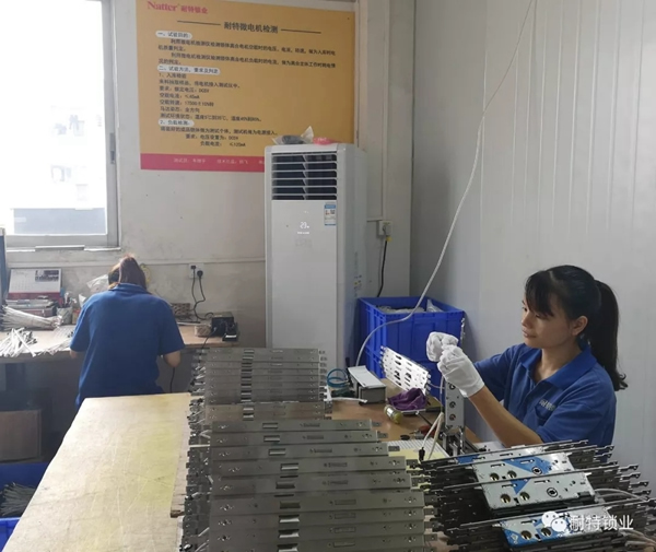 耐特鎖業：耐特公司鎖體車間是如何成為標桿車間的？