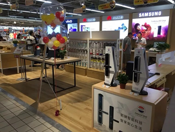 蘇寧牽手大潤發， “818發燒節”箭牌科技穩占智能鎖C位！