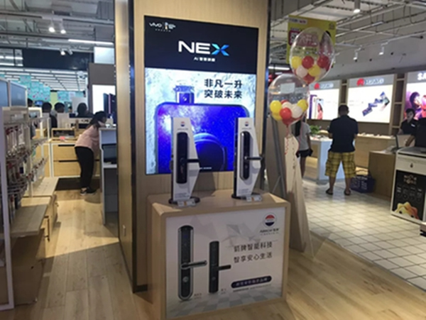 蘇寧牽手大潤發， “818發燒節”箭牌科技穩占智能鎖C位！