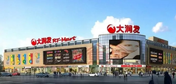 蘇寧牽手大潤發， “818發燒節”箭牌科技穩占智能鎖C位！