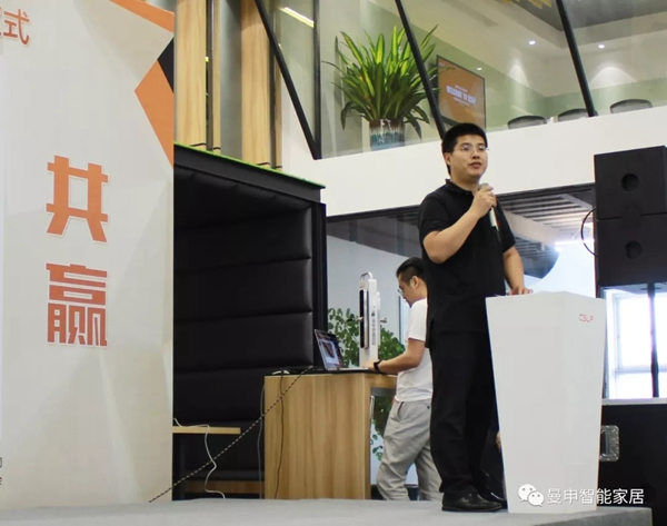 曼申智能鎖：放大招，CSLP攜手合作伙伴共建線下服務生態！