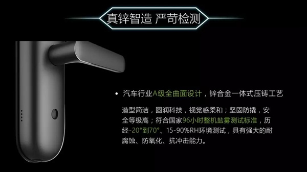 WULAIN南京物聯：皇冠智能鎖全新高度，安全7+