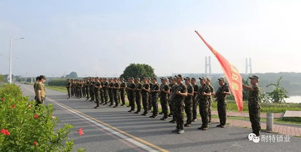 耐特鎖業十四年沉淀，給您不一樣的贏銷模式