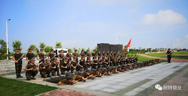 耐特鎖業十四年沉淀，給您不一樣的贏銷模式