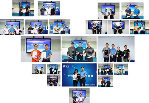 德犬手機門鎖，在藍海市場上是怎么成功經營的？