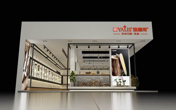 雅麗斯藝術(shù)門鎖震撼亮相2018年7月份廣州建博會(huì)