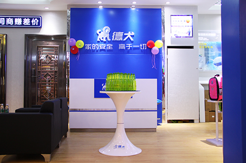 智能門鎖進(jìn)入新零售時(shí)代，德犬率先開啟體驗(yàn)式營(yíng)銷