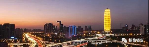 楊格鎖業與綠地集團達成戰略合作伙伴關系