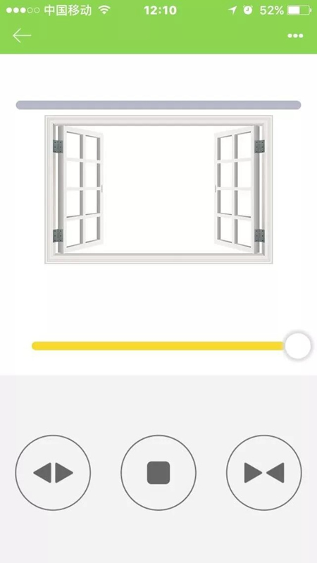WULIAN全屋智能家居系統在東莞瑞士半山的落地案列