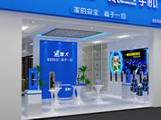 德犬建立了一整套完善服務理念