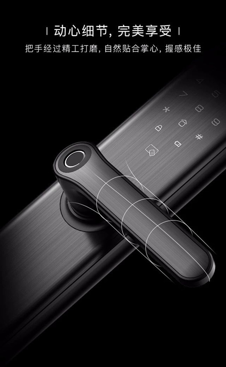 凱迪仕新品首發，S7藍牙智能鎖，簡法生活倡導者