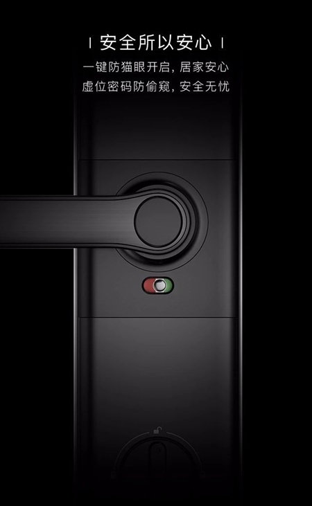 凱迪仕新品首發，S7藍牙智能鎖，簡法生活倡導者