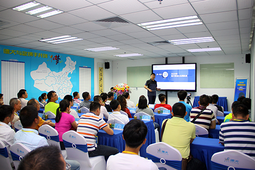 德犬智能鎖加盟總部經驗分享：商業模式設計是成功秘笈！