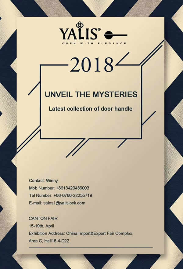 YALIS雅麗斯門鎖震撼亮相第123屆廣交會
