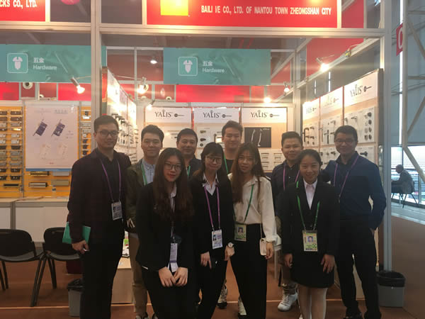 YALIS雅麗斯門鎖震撼亮相第123屆廣交會