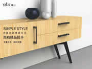 雅麗斯門鎖五金小拉手質量怎么樣？