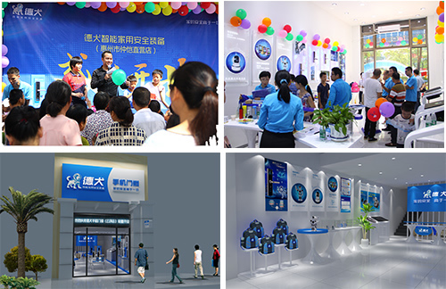 智能門鎖品牌怎么加盟才靠譜？德犬為您鋪就財富之路