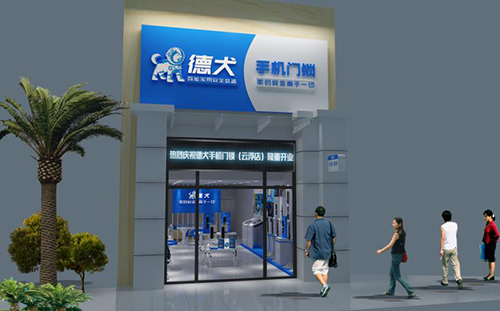 想自己創業沒頭緒，這個新創業項目全程扶持值得一看！