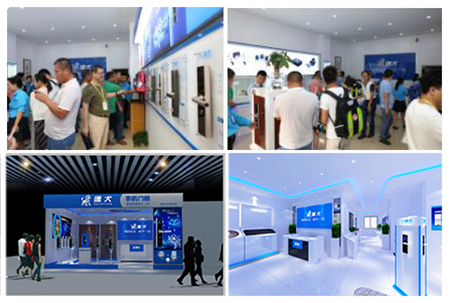 智能鎖加盟需注意哪些問題？德犬智能鎖加盟顧問為您解答