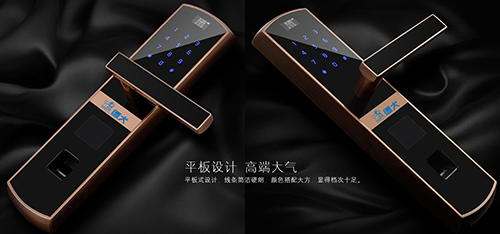 德犬L1直板指紋密碼鎖 德犬智能鎖 動態(tài)密碼指紋鎖