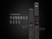 德犬智能鎖:門鎖開啟缺一不可