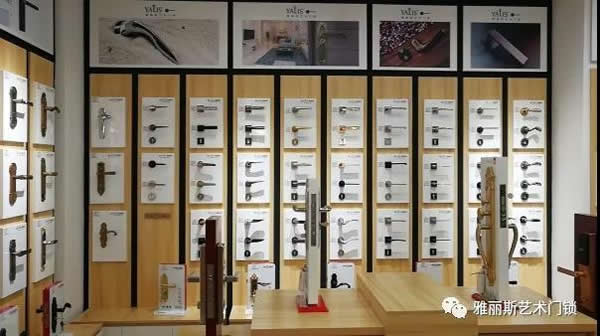 【浙江篇】浙江再添喜訊！湖州專賣店隆重開業！