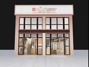 雅麗斯門鎖:深知五金這個痛點