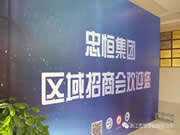 忠恒智能鎖：在百家爭鳴的智能門鎖市場領域里又該從何下手？