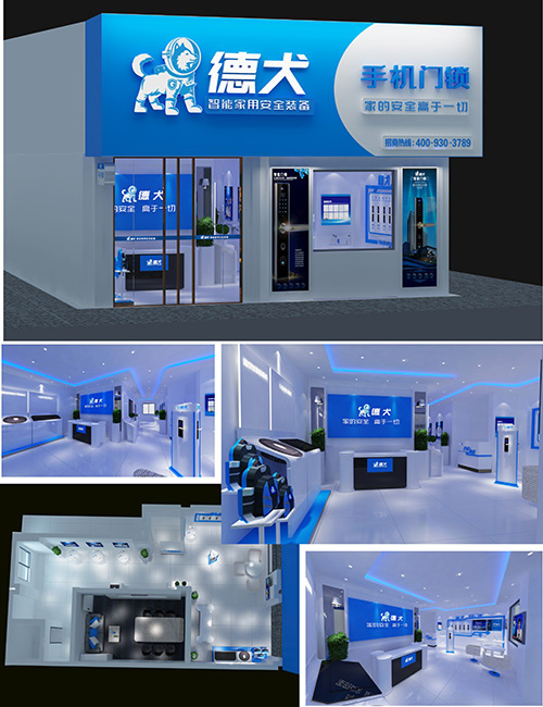 充滿科技元素的德犬體驗店，來到這絕對不止是想購物！