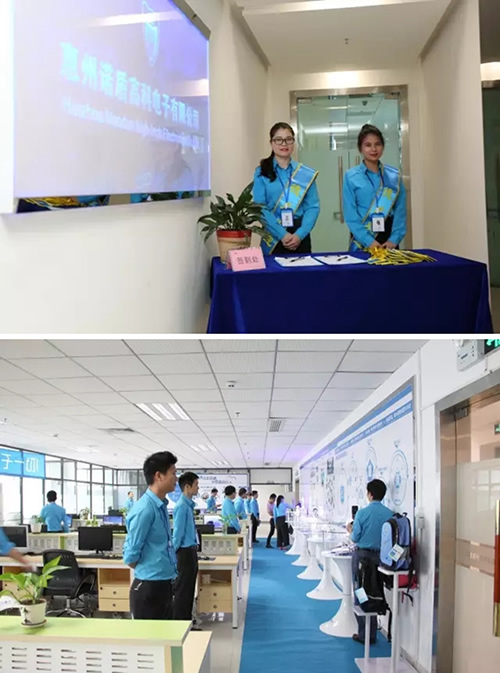 德犬新零售商業(yè)模式招商會成功舉辦！