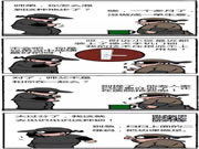 德犬手機門鎖:一起來看看這款手機門鎖有多神奇