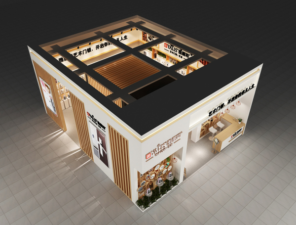 雅麗斯2017建博會(huì)展位特色